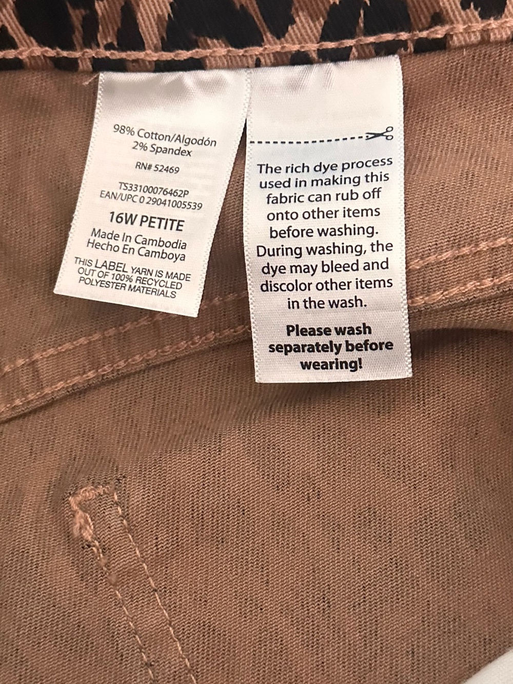 Terra & Sky Brown and Black Leopard Straight Leg Jeans - Picture 8 of 8